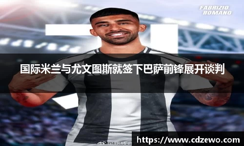 beat365中国在线体育平台