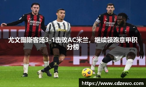 beat365中国在线体育平台