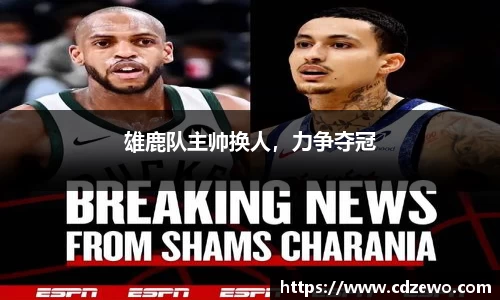 beat365中国在线体育平台