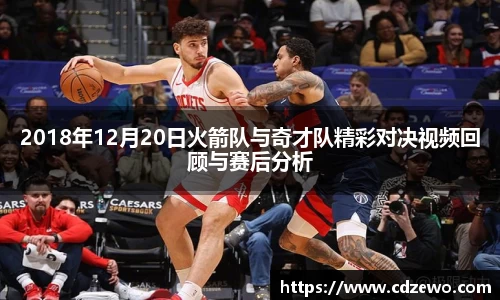 beat365中国在线体育平台