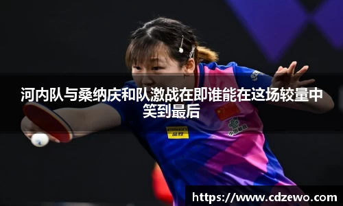 beat365中国在线体育平台