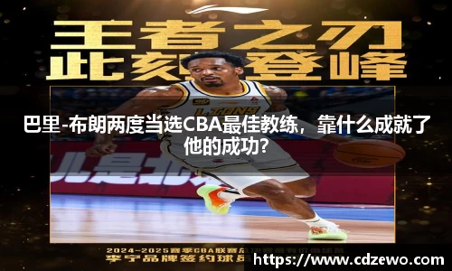 beat365中国在线体育平台