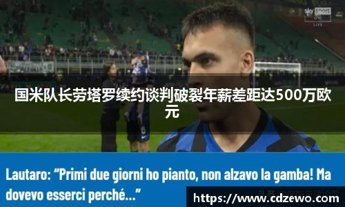 beat365中国在线体育平台