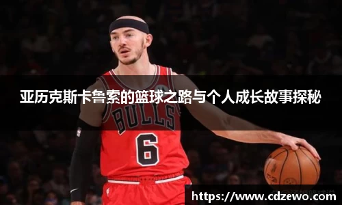 beat365中国在线体育平台