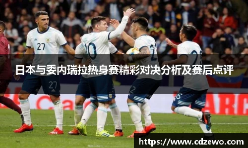 beat365中国在线体育平台