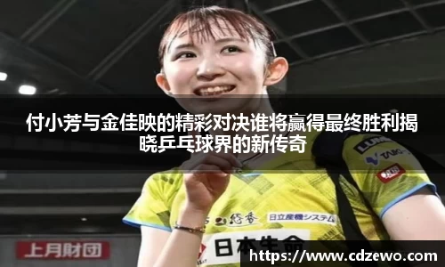 beat365中国在线体育平台