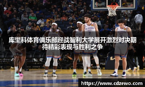 beat365中国在线体育平台