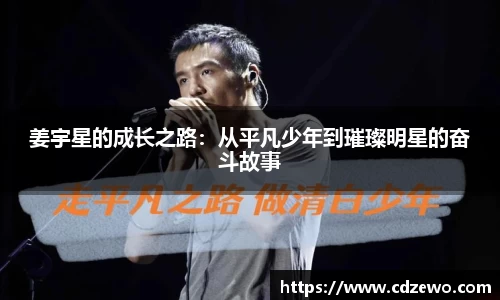 beat365中国在线体育平台