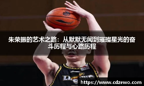 beat365中国在线体育平台