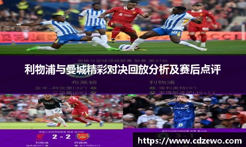 beat365中国在线体育平台