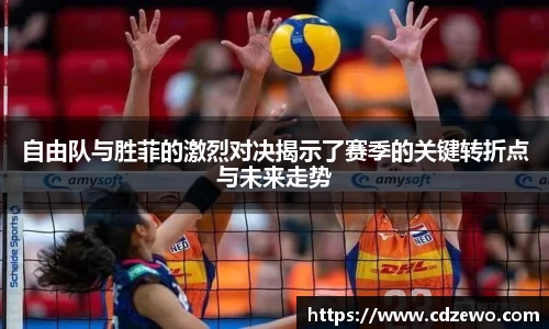 beat365中国在线体育平台