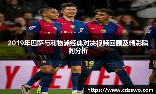 beat365中国在线体育平台