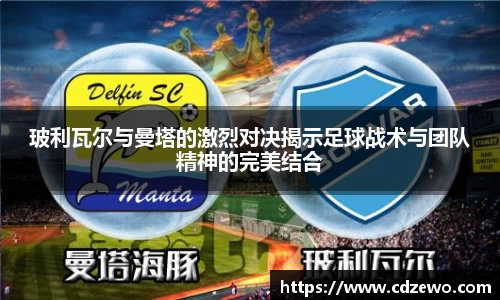 beat365中国在线体育平台