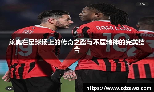 beat365中国在线体育平台