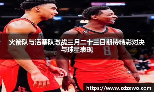 beat365中国在线体育平台