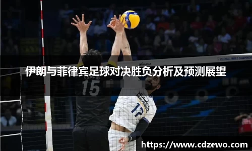 beat365中国在线体育平台