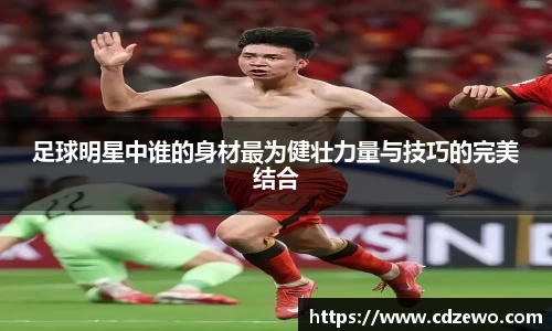 beat365中国在线体育平台