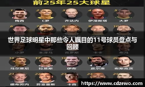 beat365中国在线体育平台