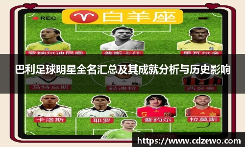 beat365中国在线体育平台