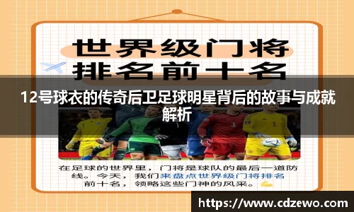 beat365中国在线体育平台