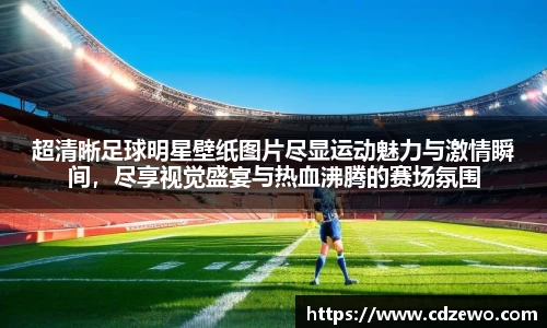 beat365中国在线体育平台